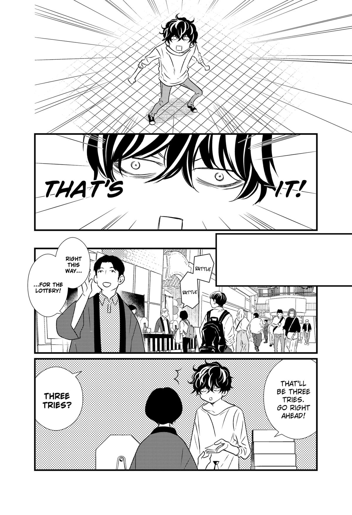 Existential Unplugged Chap 8 - Next Chap 9