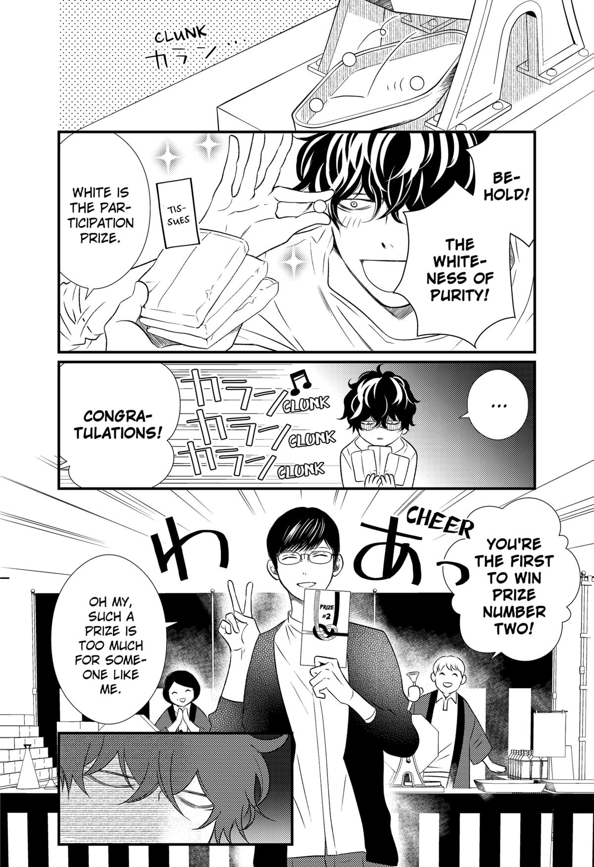 Existential Unplugged Chap 8 - Next Chap 9