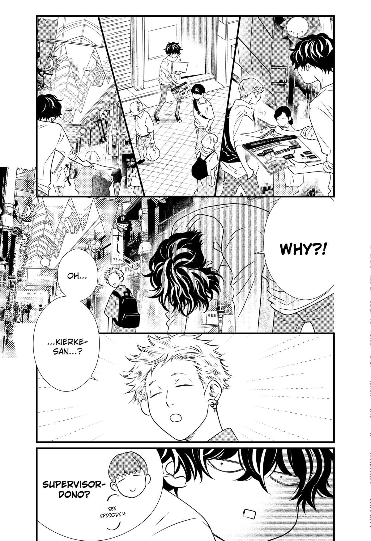 Existential Unplugged Chap 9 - Next Chap 10