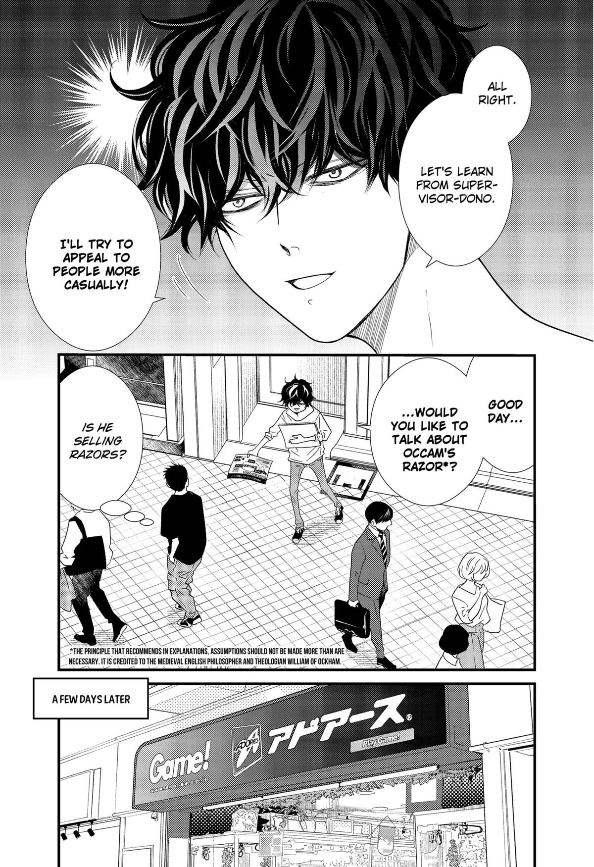 Existential Unplugged Chap 9 - Next Chap 10