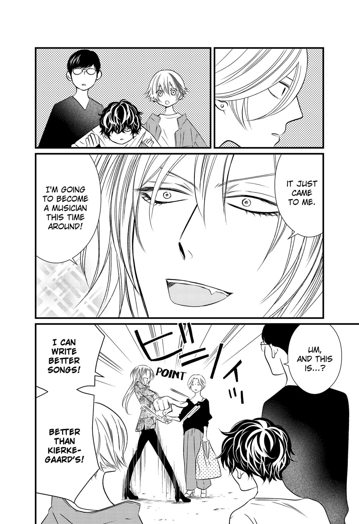 Existential Unplugged Chap 17 - Next Chap 18