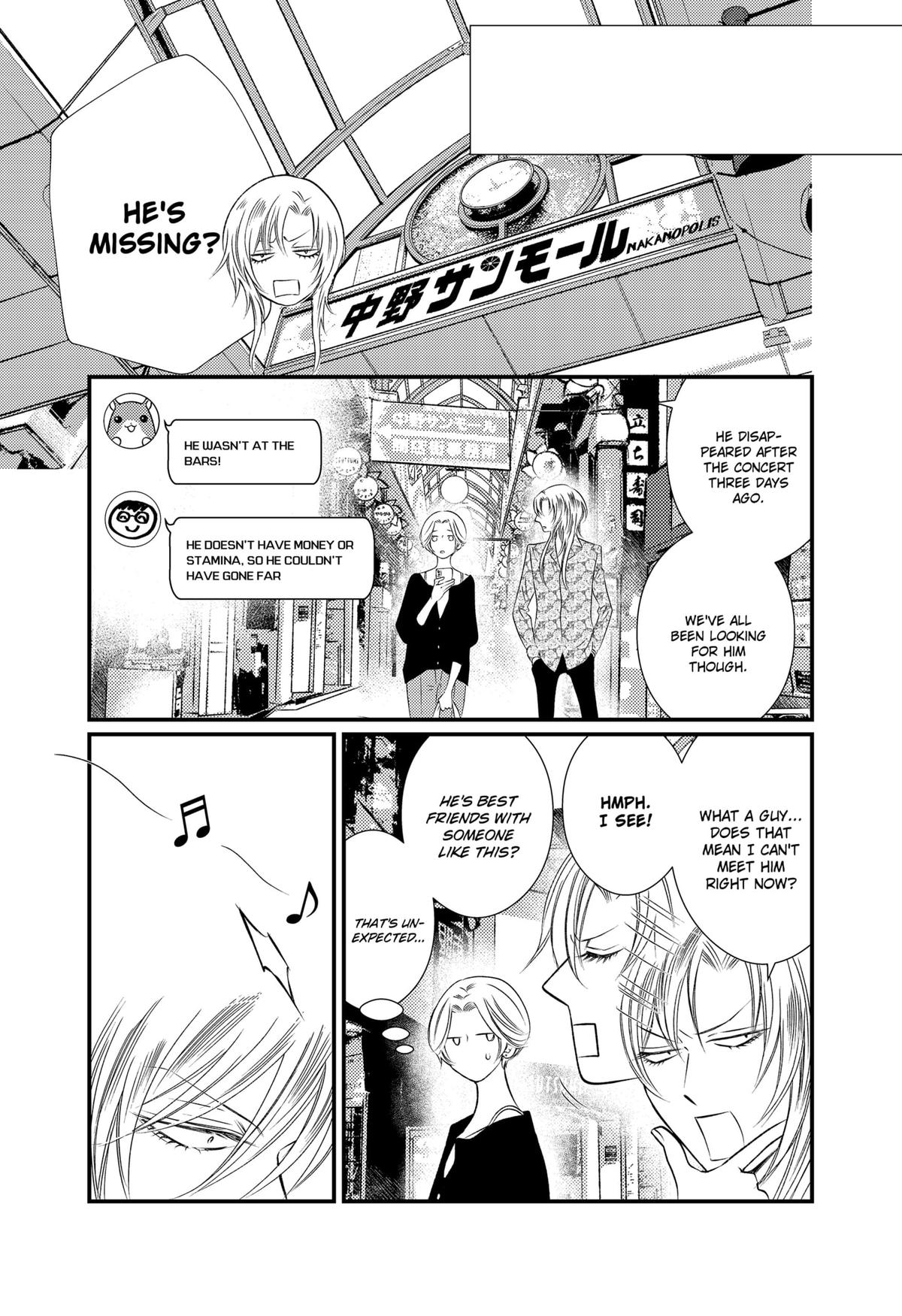 Existential Unplugged Chap 17 - Next Chap 18