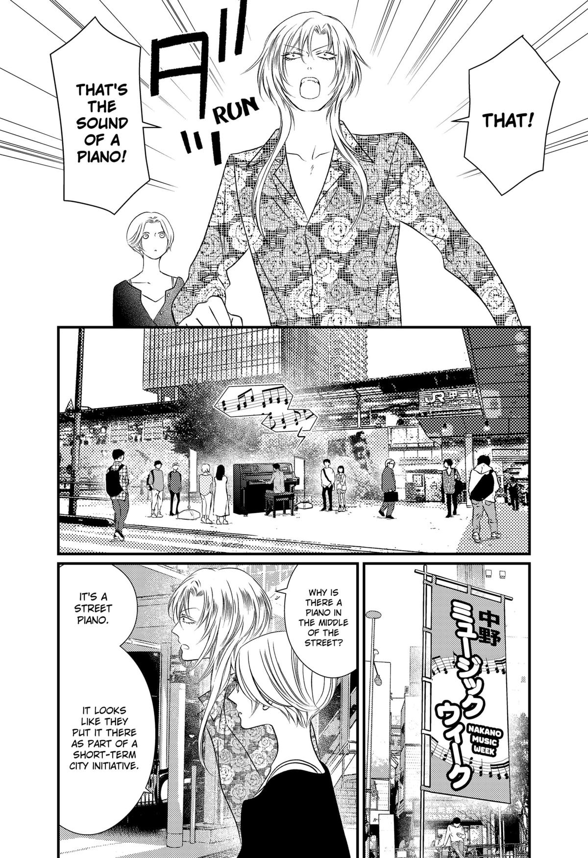 Existential Unplugged Chap 17 - Next Chap 18