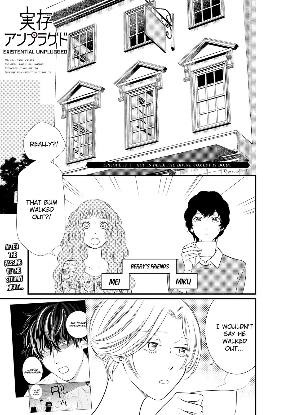 Existential Unplugged Chap 17 - Next Chap 18