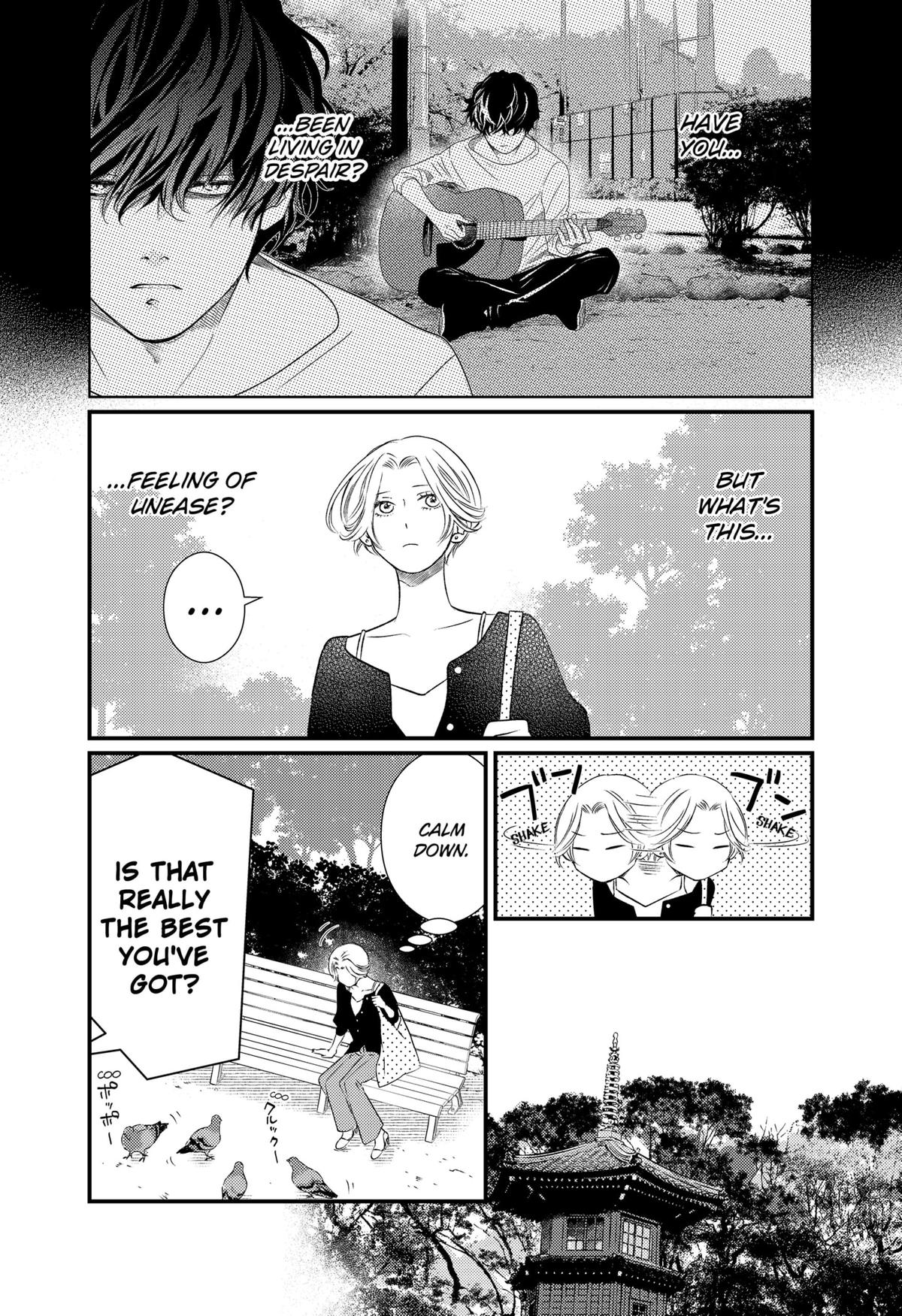 Existential Unplugged Chap 17 - Next Chap 18