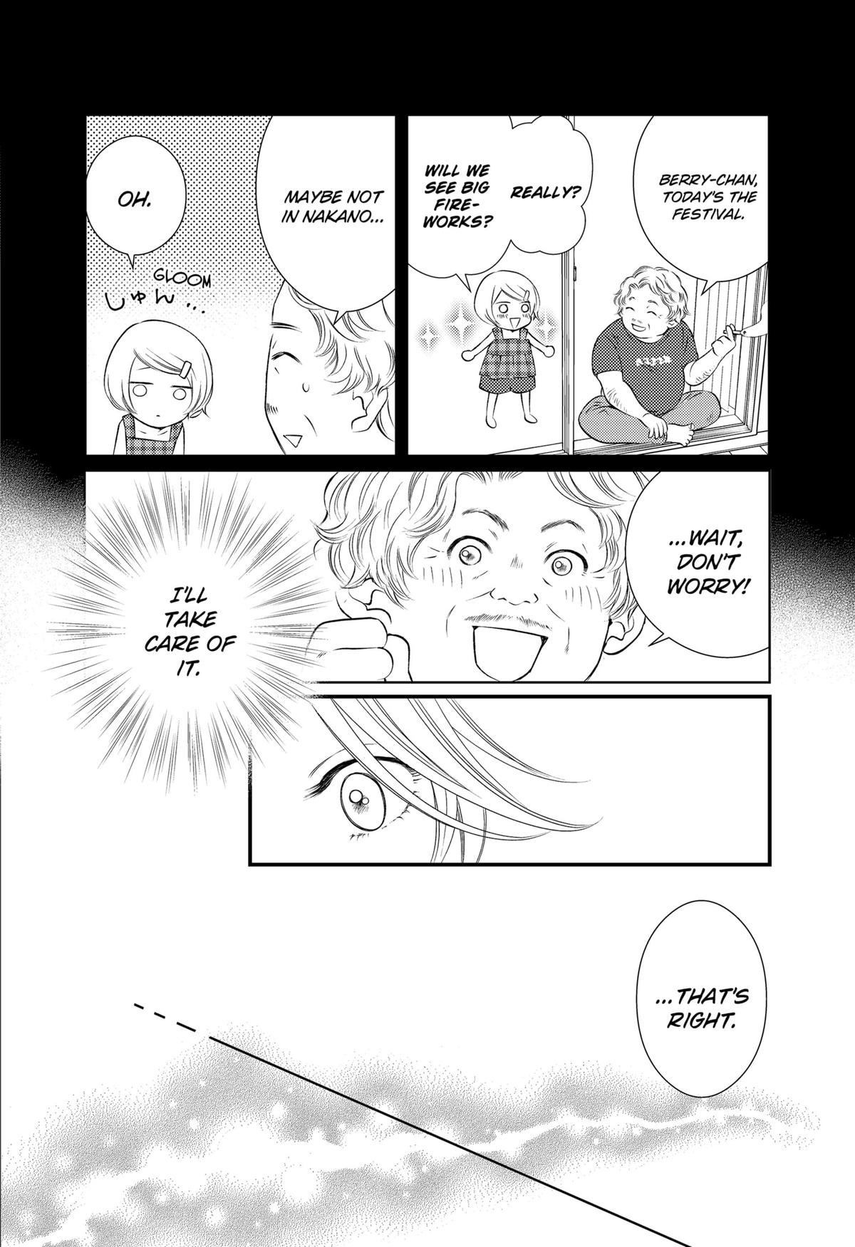 Existential Unplugged Chap 14 - Next Chap 15