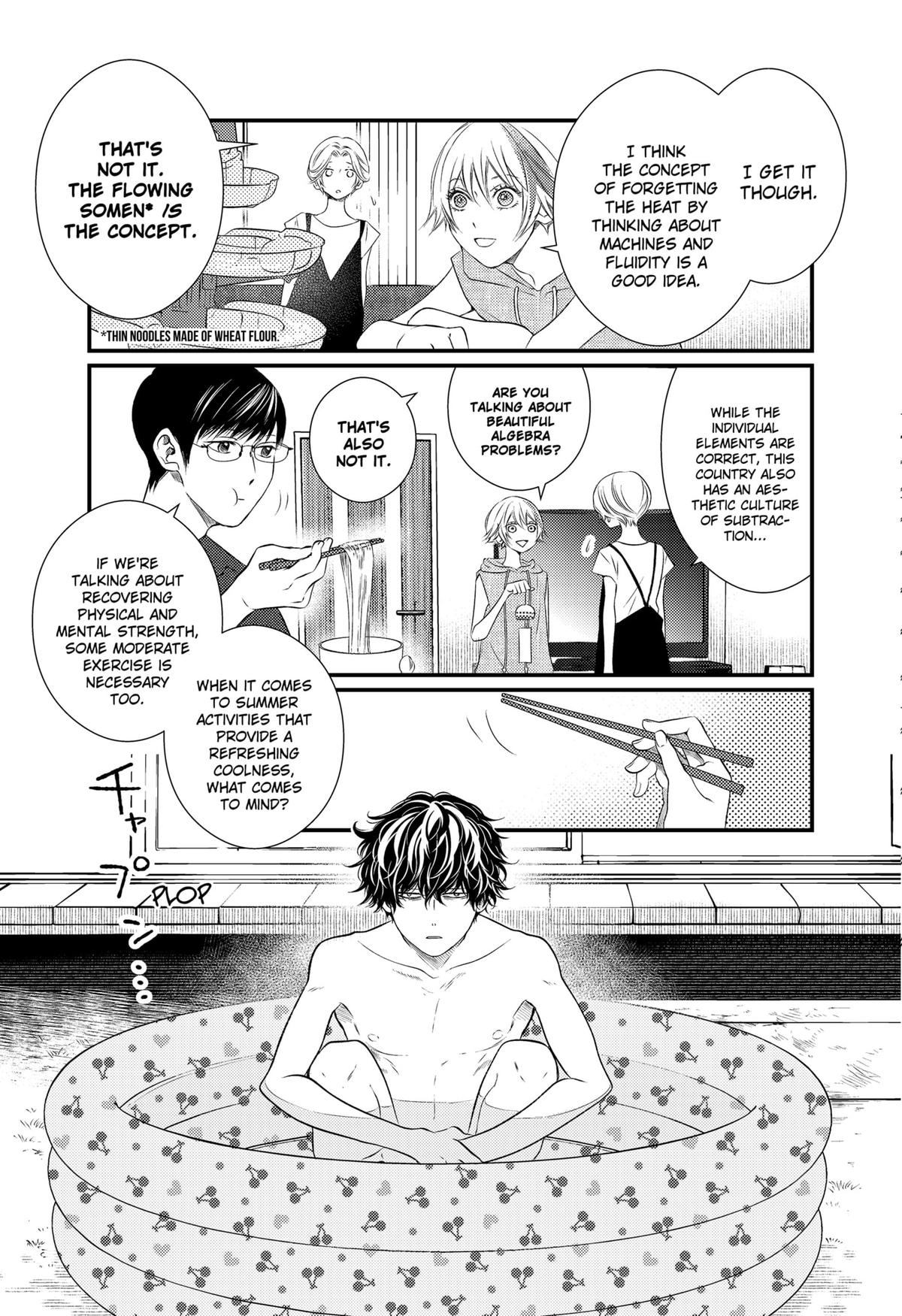 Existential Unplugged Chap 14 - Next Chap 15