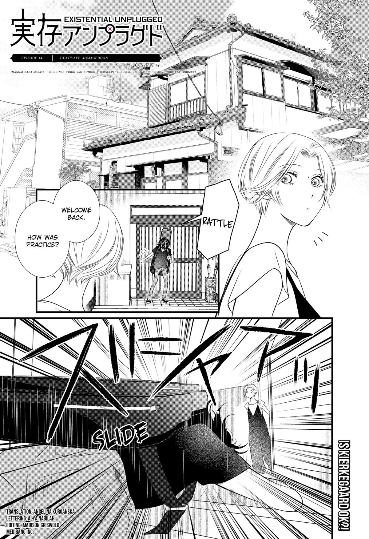 Existential Unplugged Chap 14 - Next Chap 15