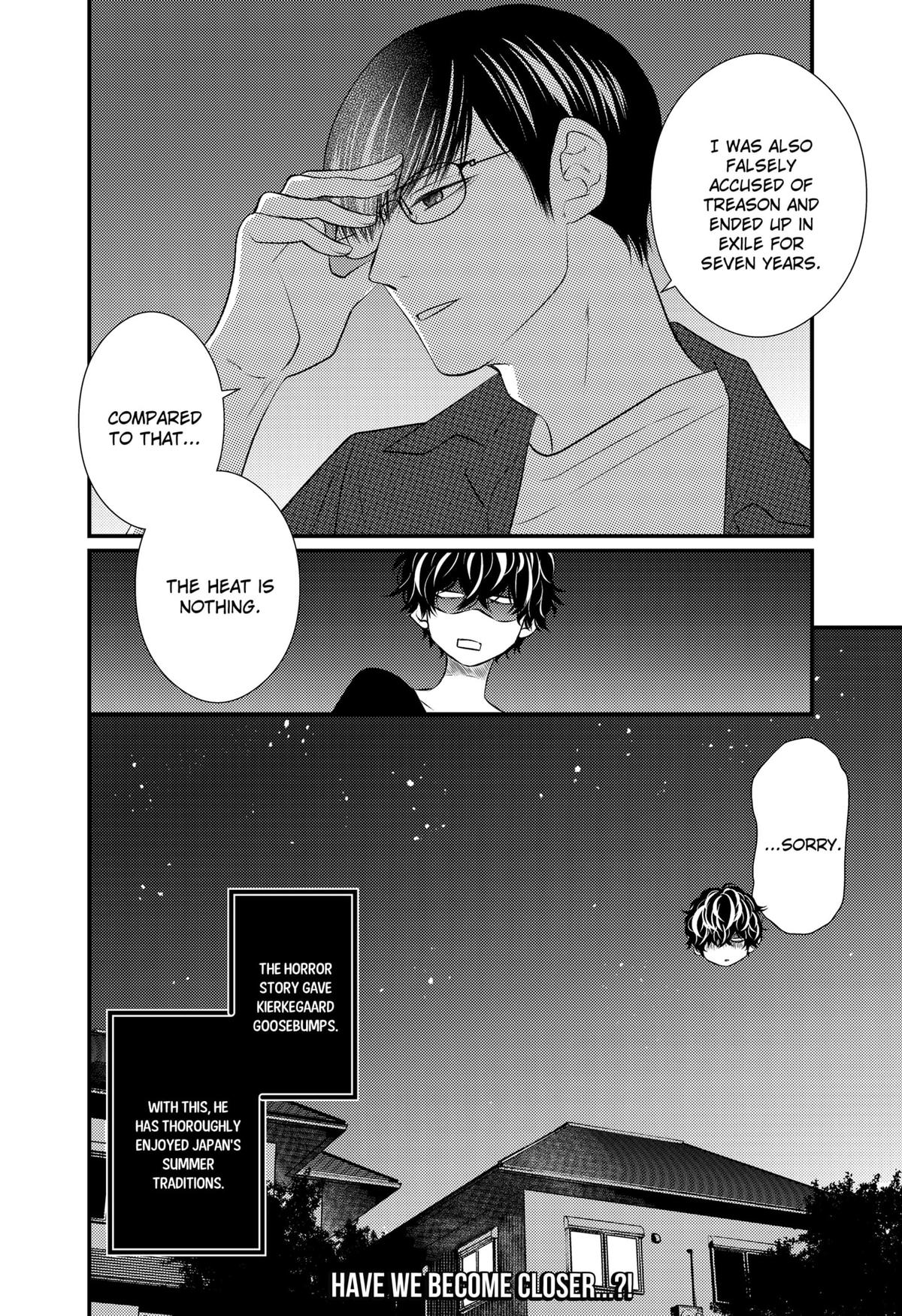Existential Unplugged Chap 14 - Next Chap 15