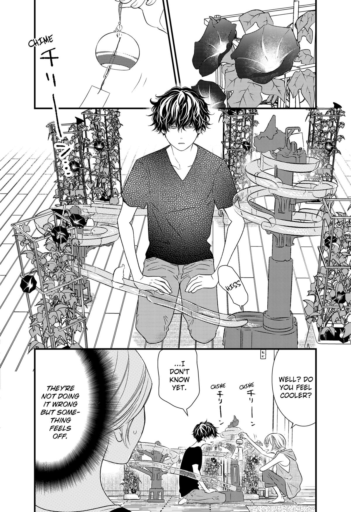 Existential Unplugged Chap 14 - Next Chap 15