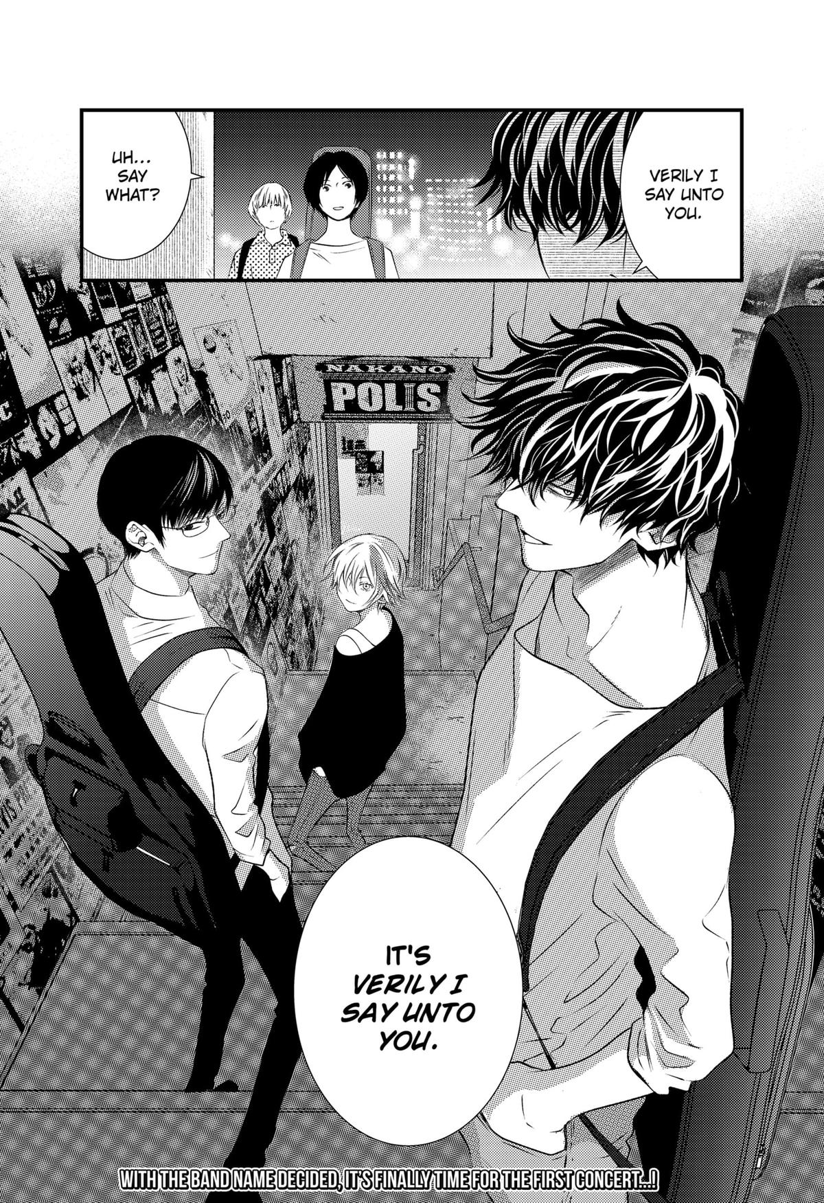 Existential Unplugged Chap 15 - Next Chap 16