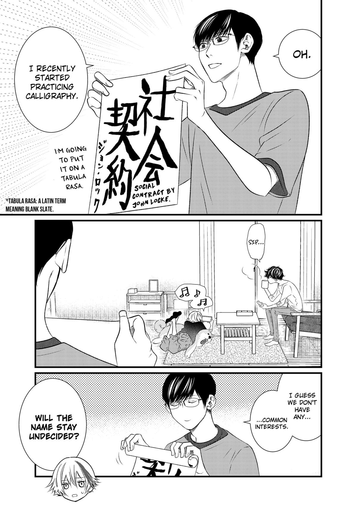 Existential Unplugged Chap 15 - Next Chap 16