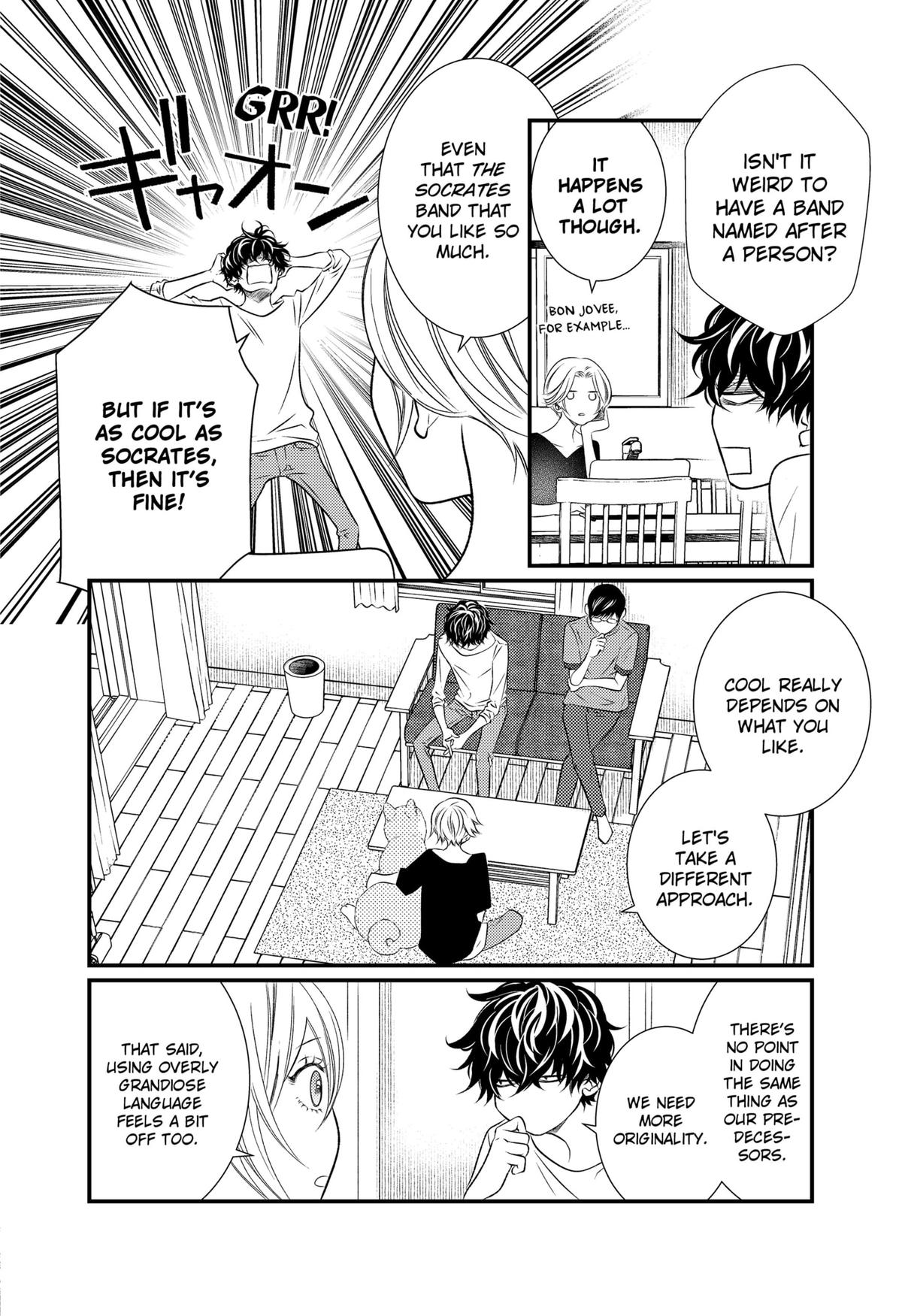 Existential Unplugged Chap 15 - Next Chap 16