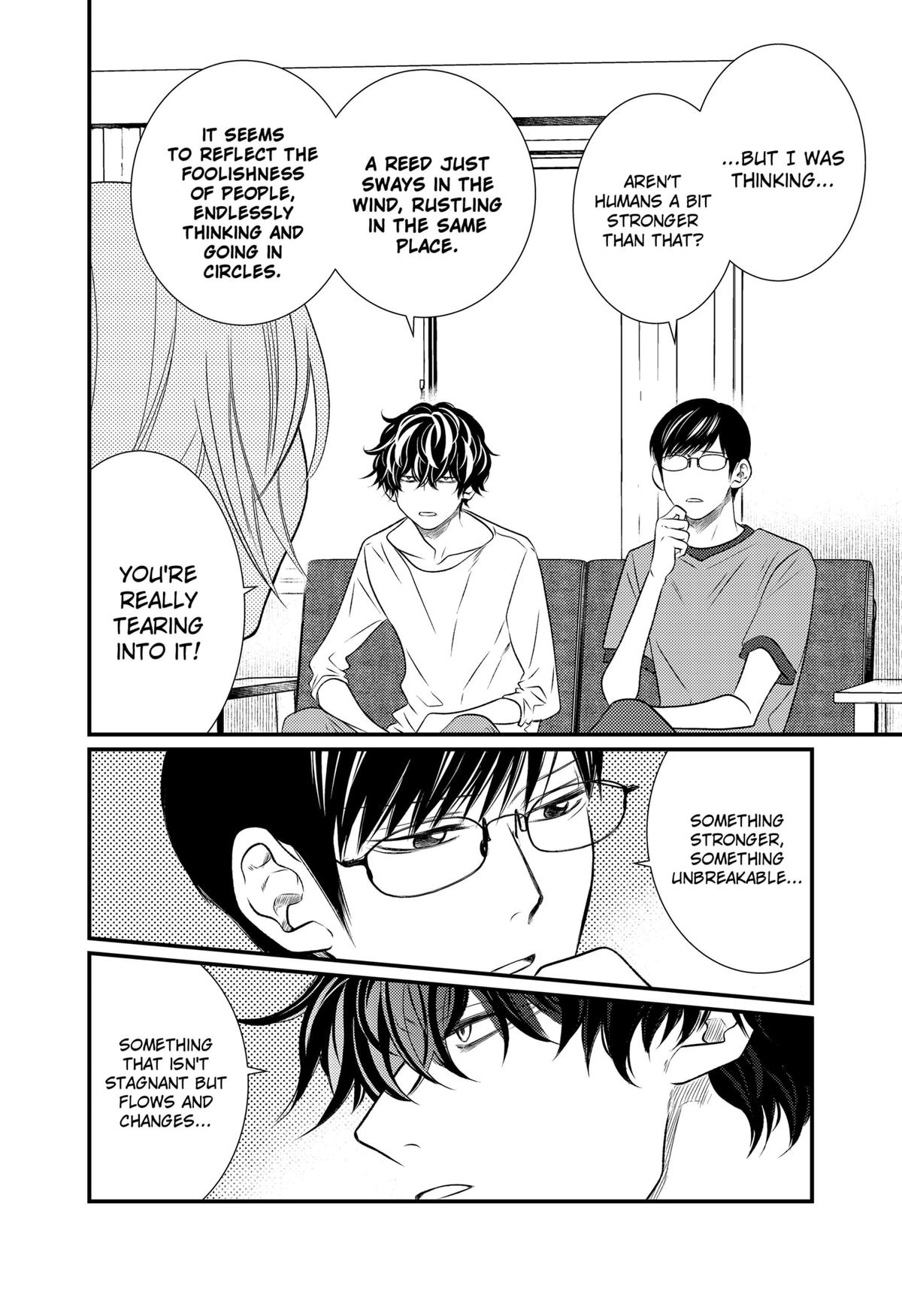 Existential Unplugged Chap 15 - Next Chap 16