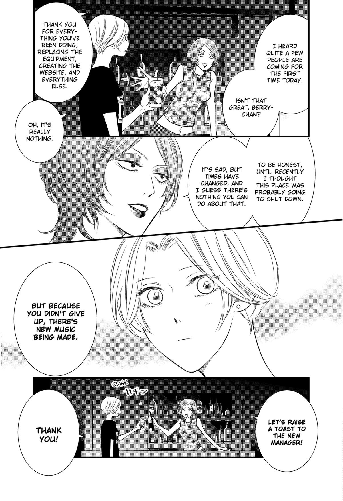 Existential Unplugged Chap 16 - Next Chap 17