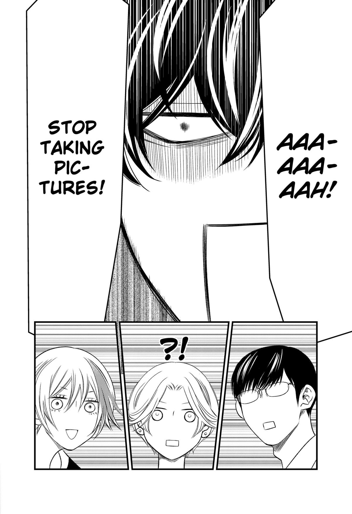 Existential Unplugged Chap 16 - Next Chap 17