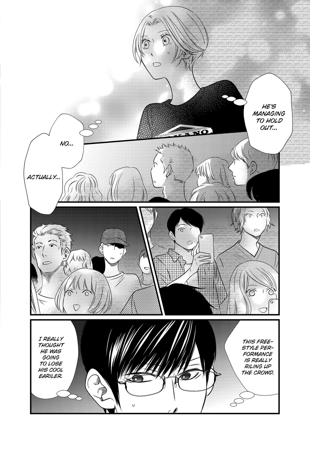 Existential Unplugged Chap 16 - Next Chap 17