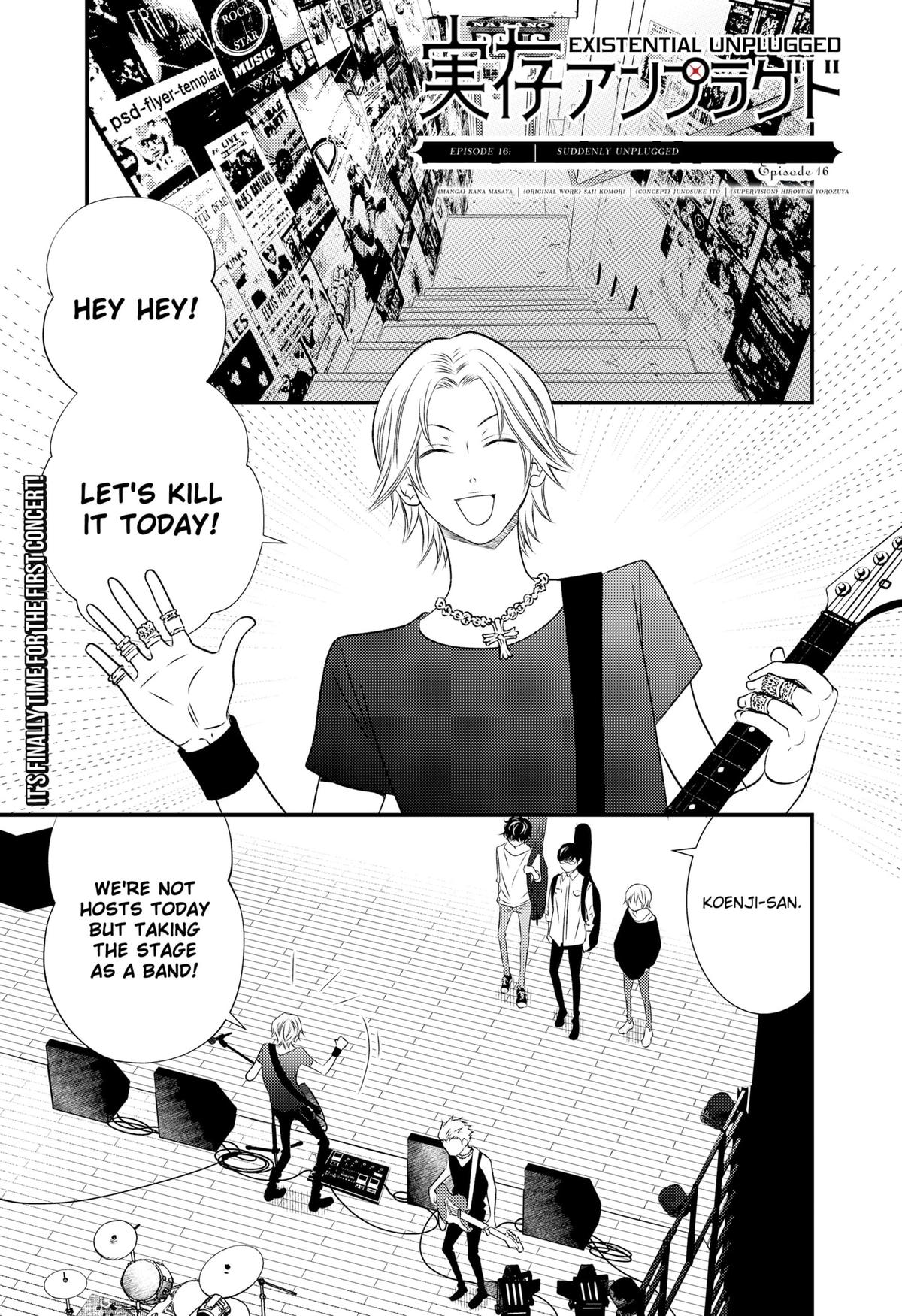 Existential Unplugged Chap 16 - Next Chap 17