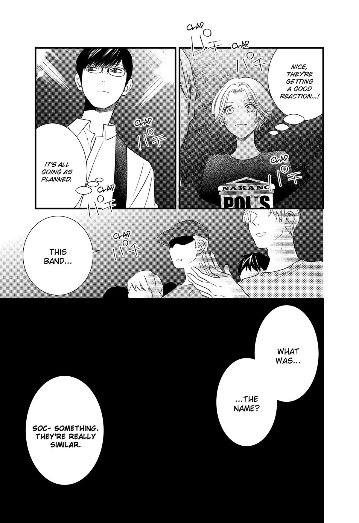 Existential Unplugged Chap 16 - Next Chap 17