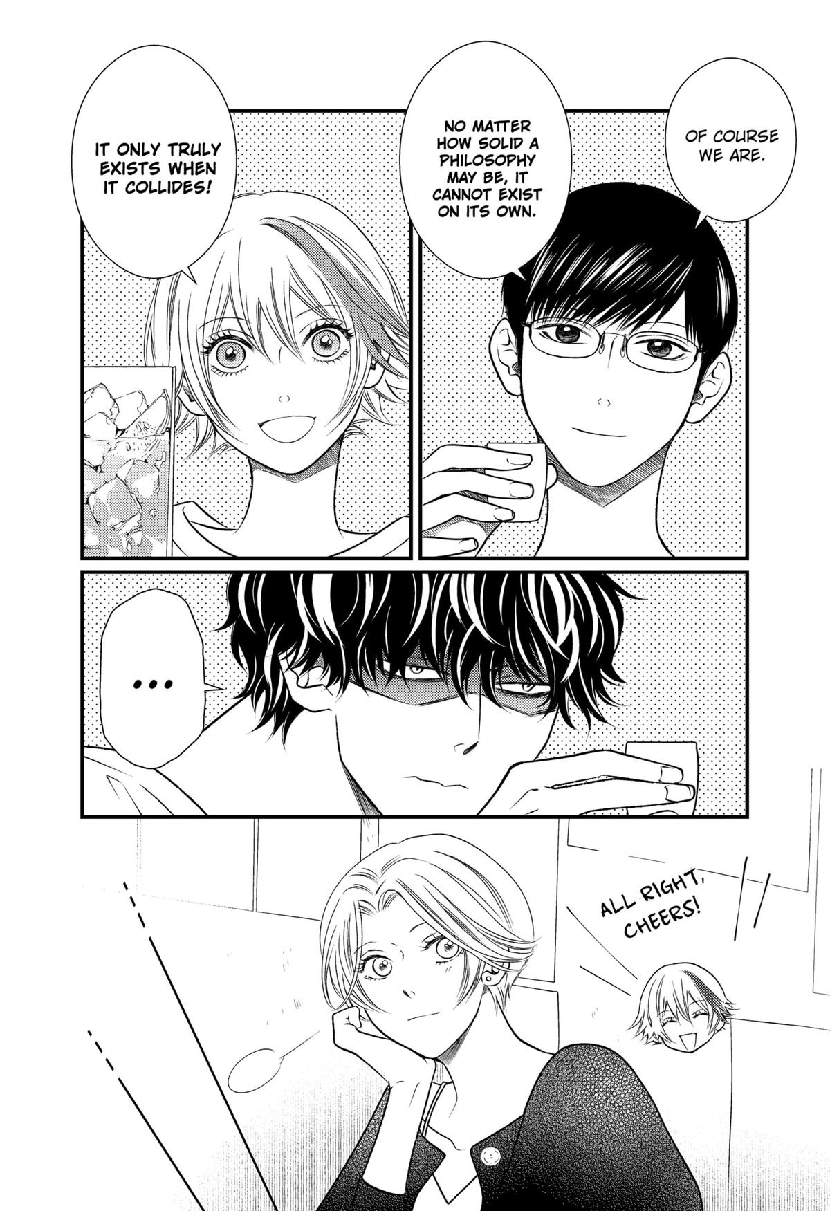 Existential Unplugged Chap 18 - Next Chap 19