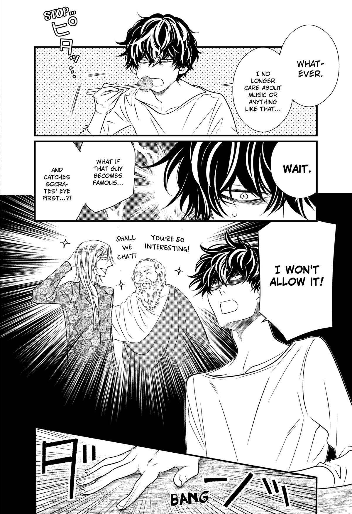 Existential Unplugged Chap 18 - Next Chap 19