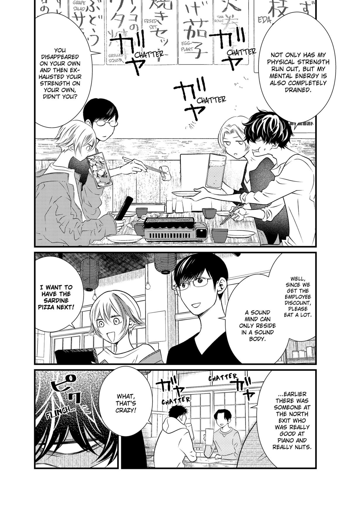 Existential Unplugged Chap 18 - Next Chap 19