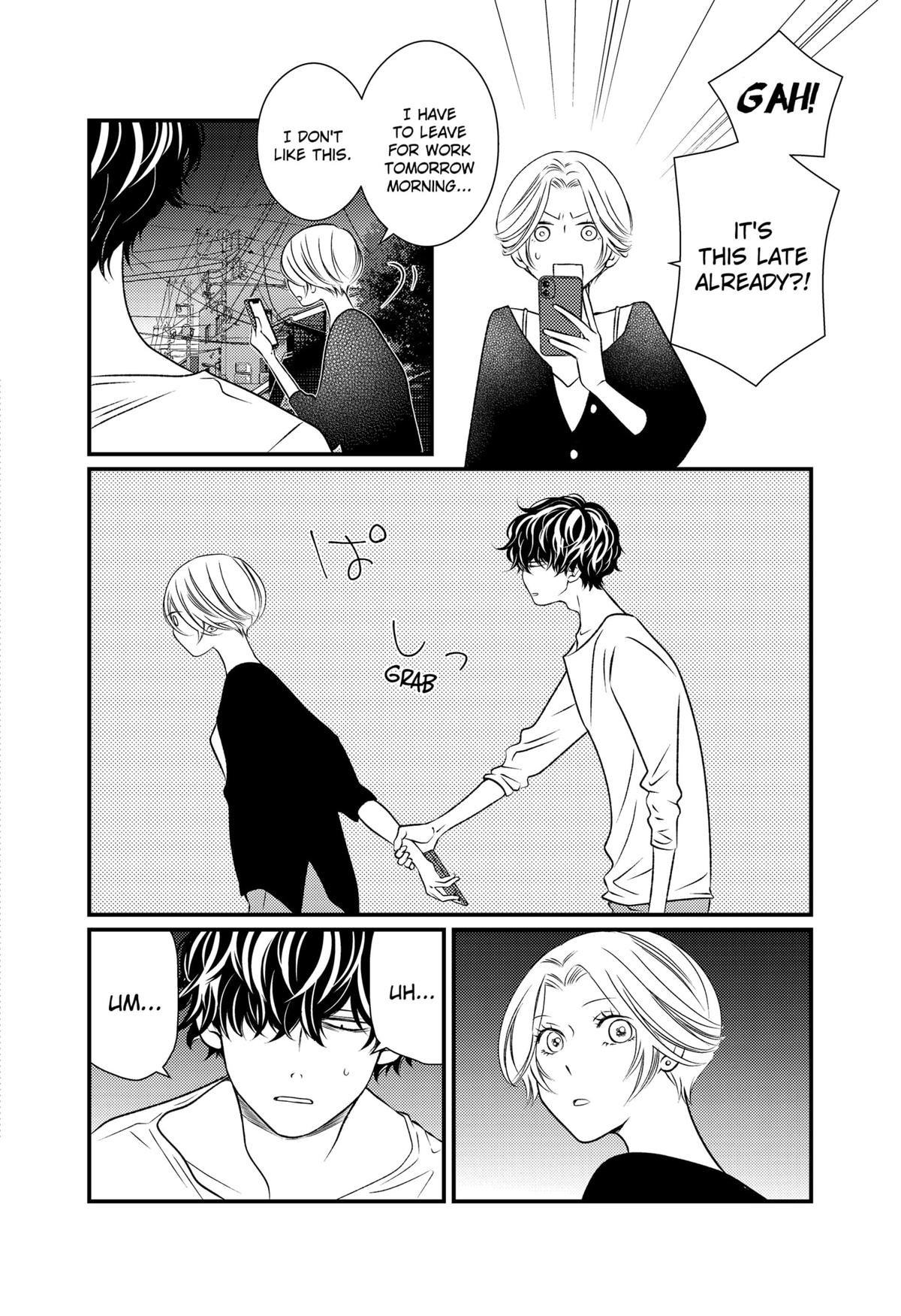 Existential Unplugged Chap 18 - Next Chap 19