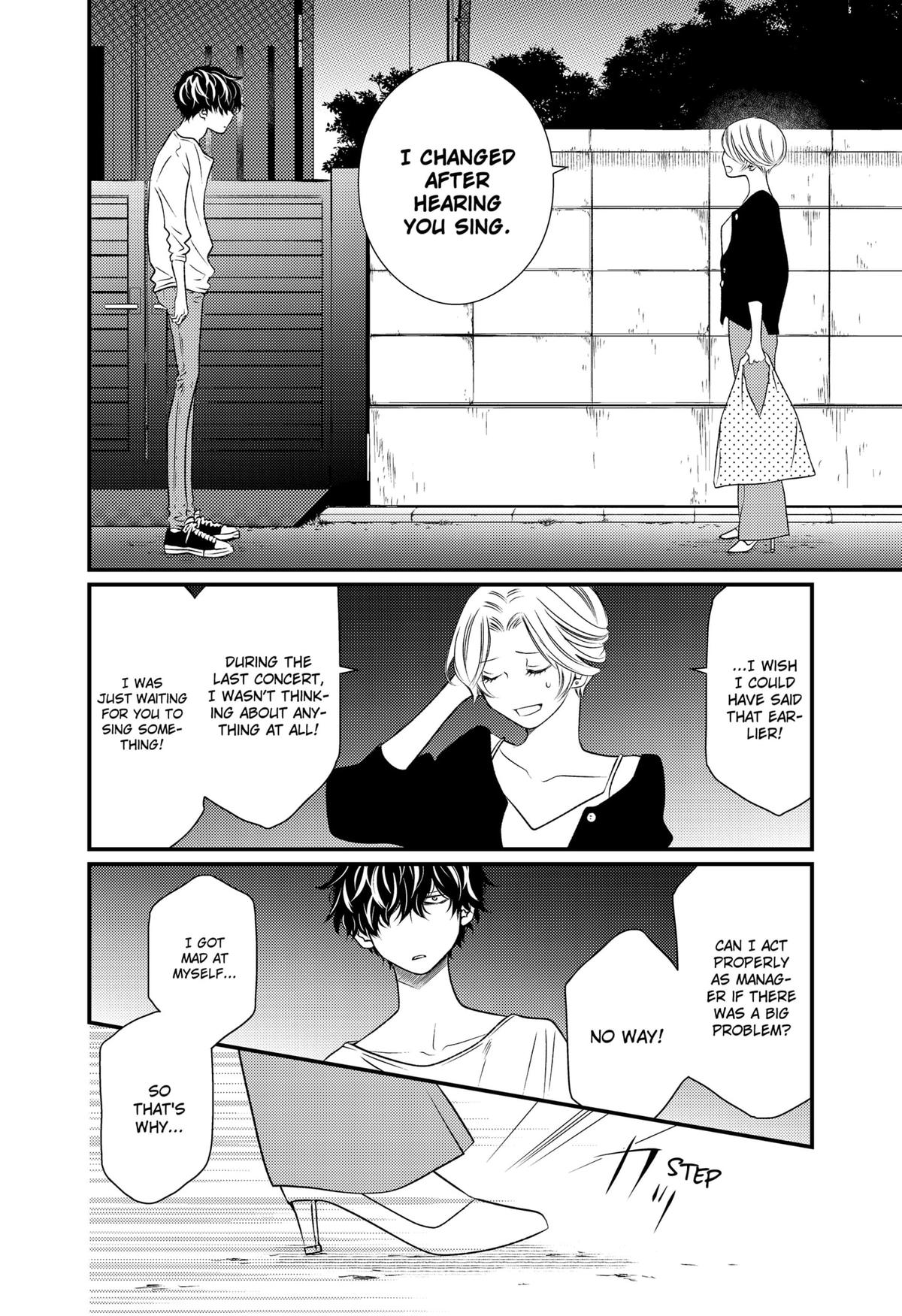 Existential Unplugged Chap 18 - Next Chap 19