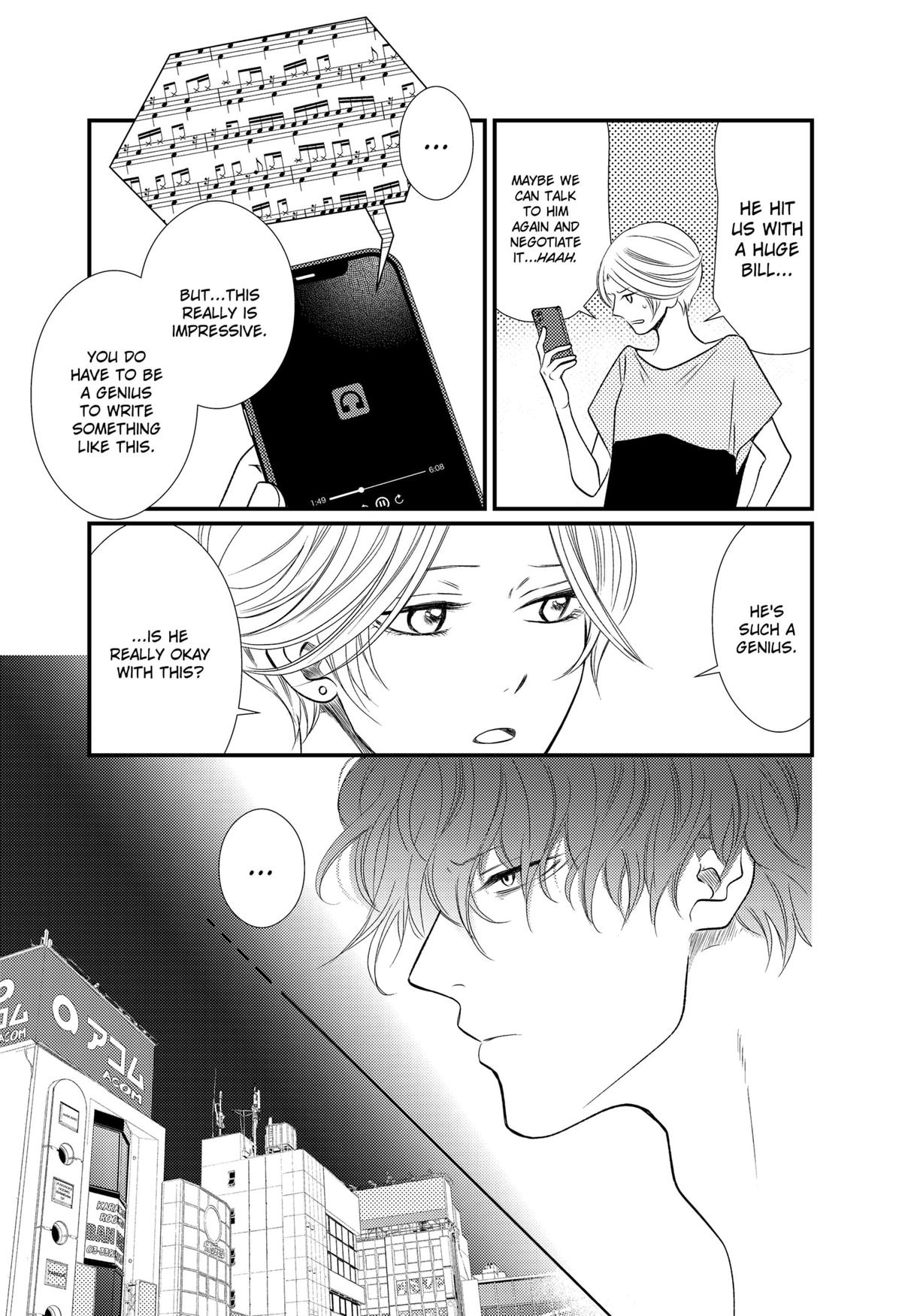 Existential Unplugged Chap 10 - Next Chap 11