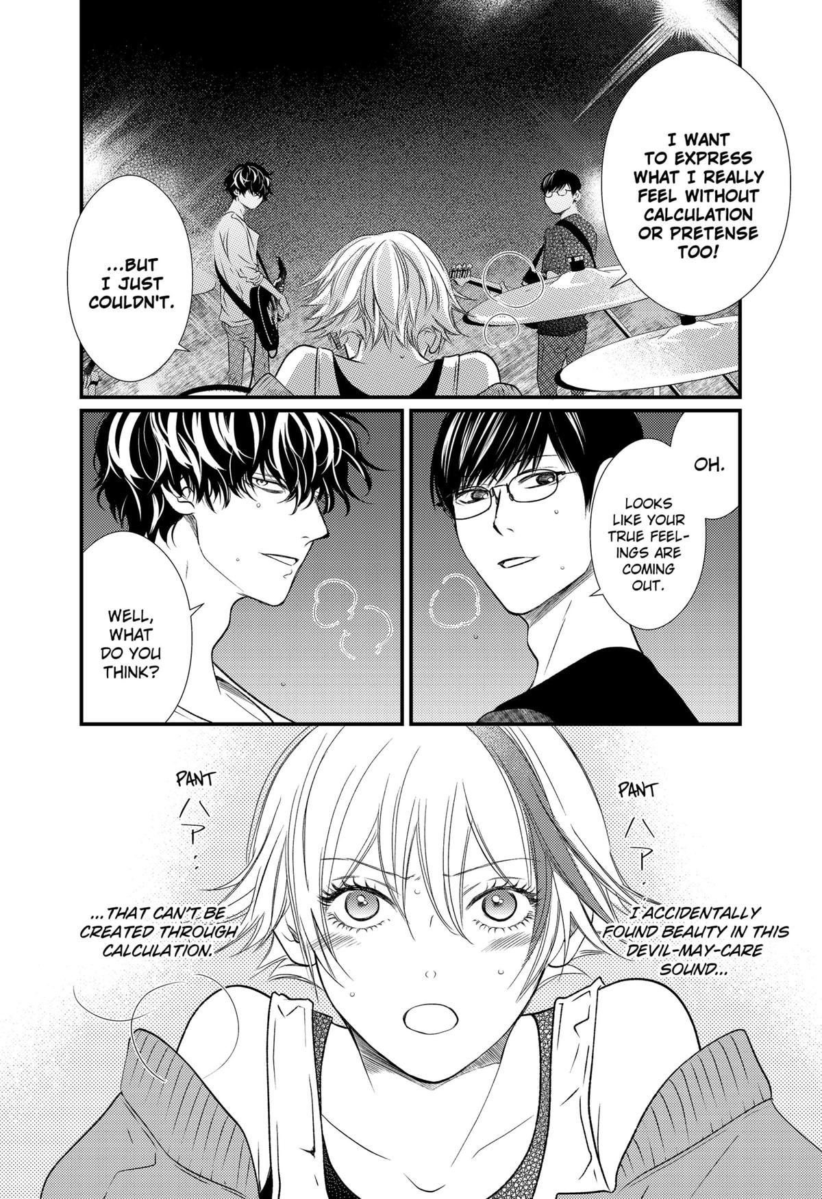 Existential Unplugged Chap 10 - Next Chap 11