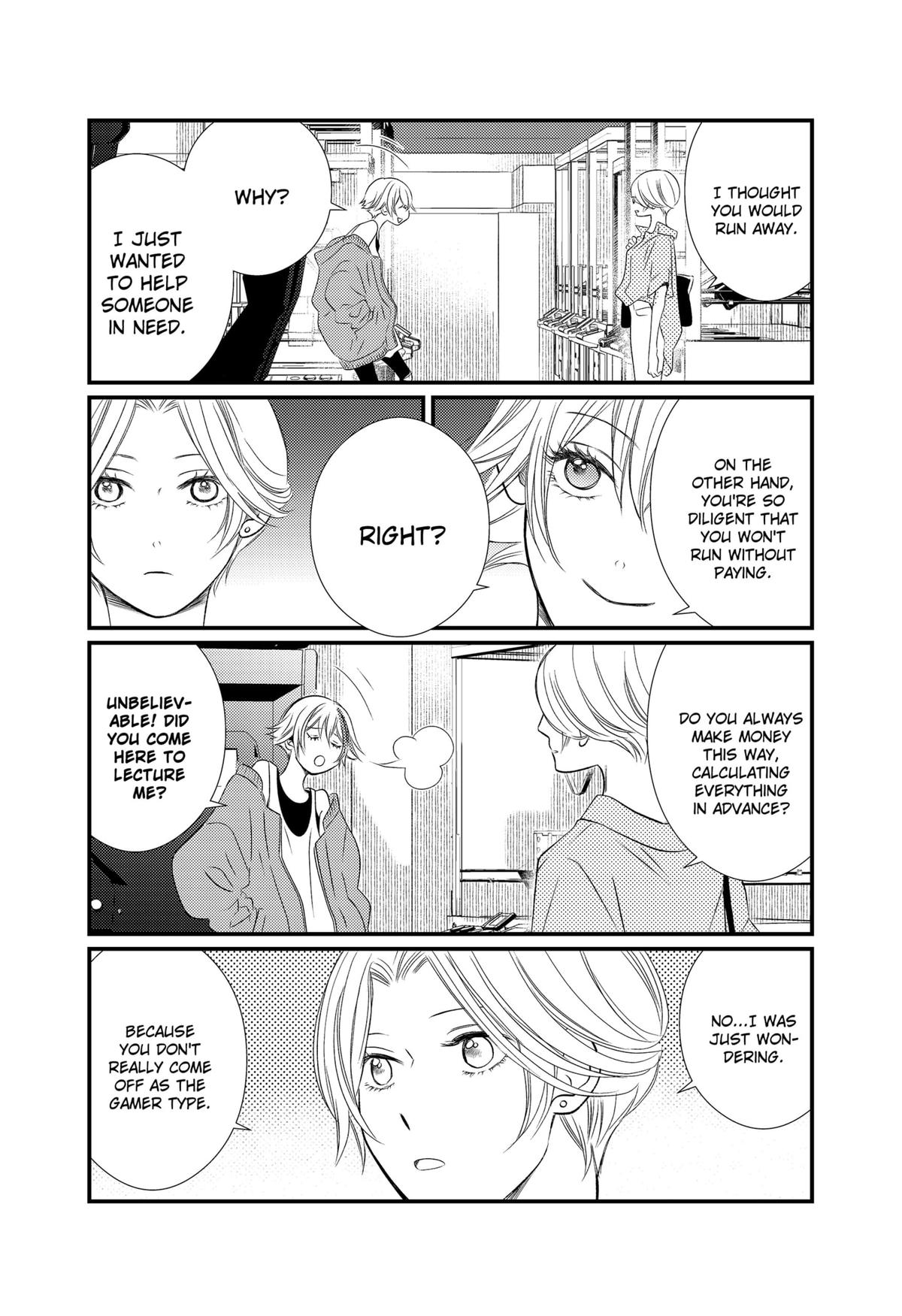 Existential Unplugged Chap 10 - Next Chap 11