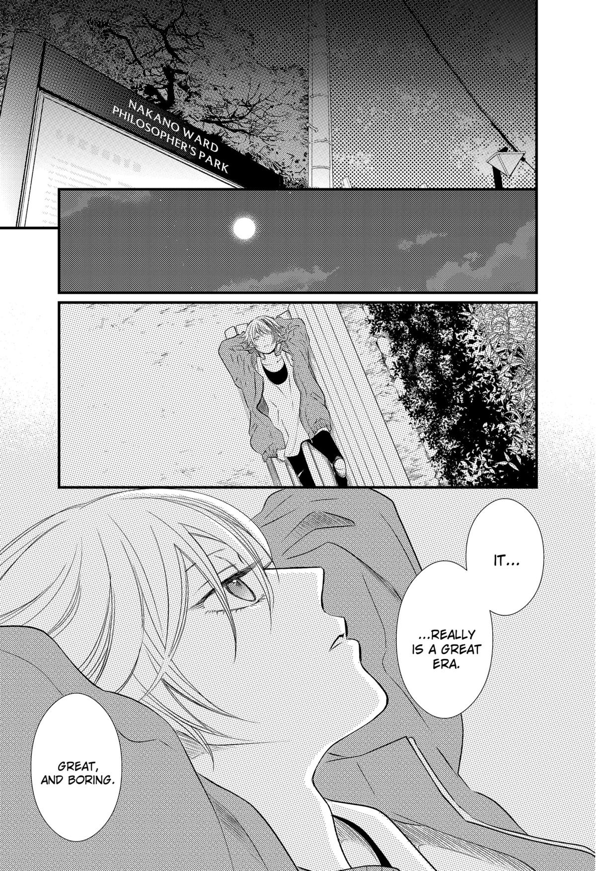 Existential Unplugged Chap 10 - Next Chap 11