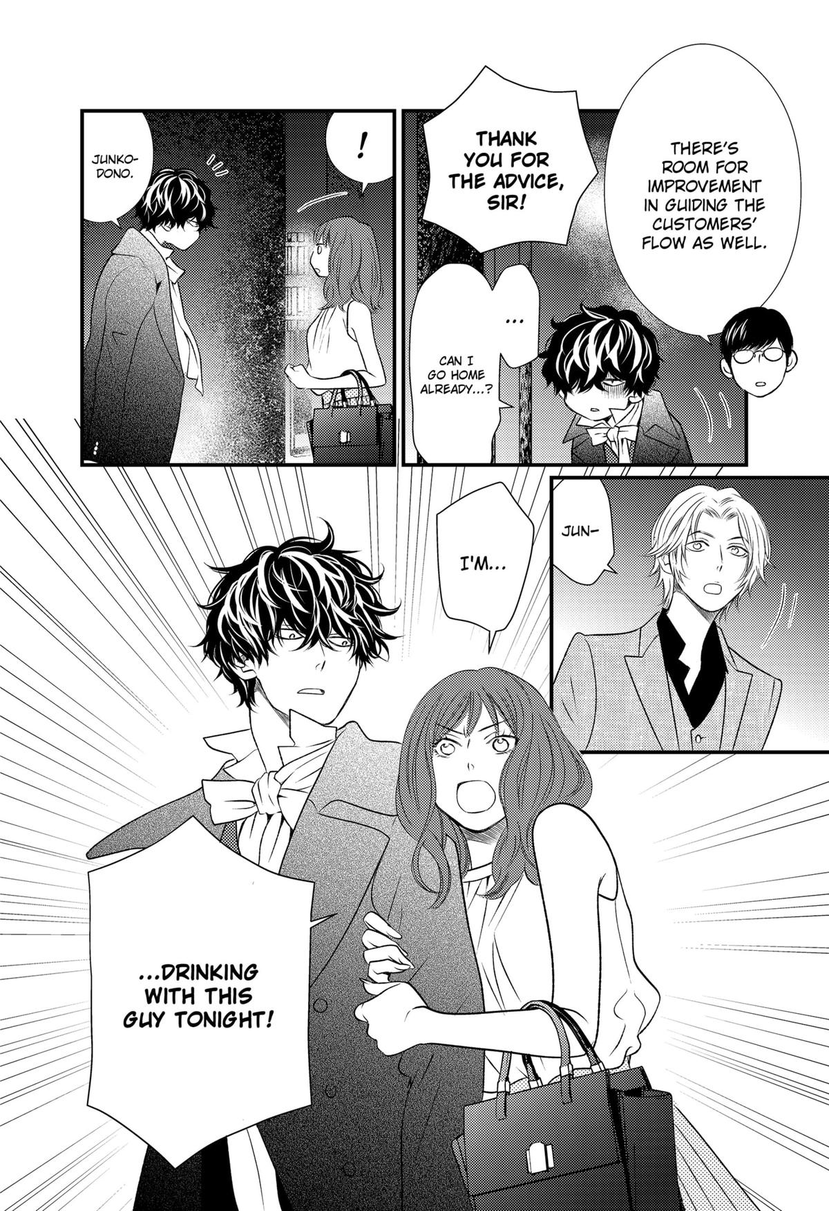 Existential Unplugged Chap 11 - Next Chap 12