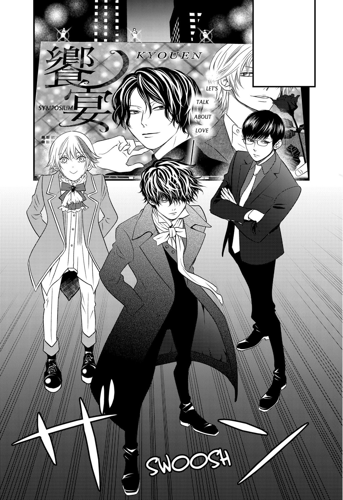 Existential Unplugged Chap 11 - Next Chap 12