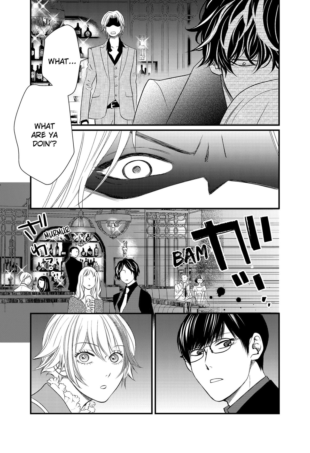 Existential Unplugged Chap 11 - Next Chap 12