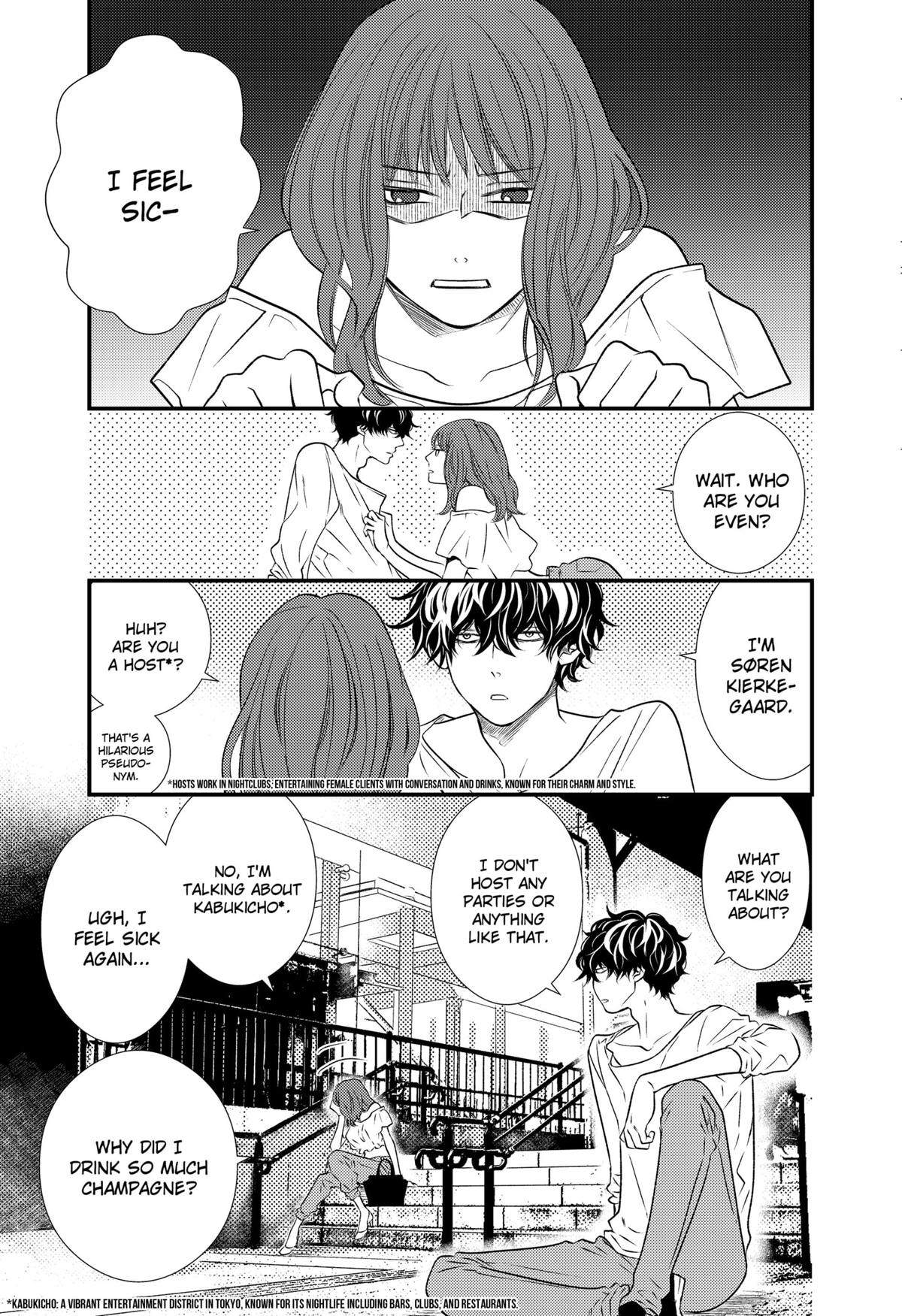 Existential Unplugged Chap 11 - Next Chap 12