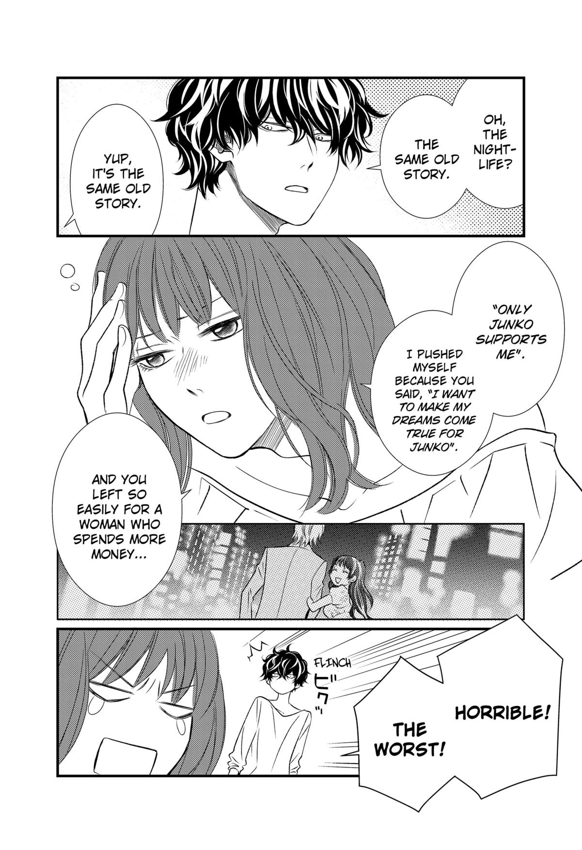 Existential Unplugged Chap 11 - Next Chap 12