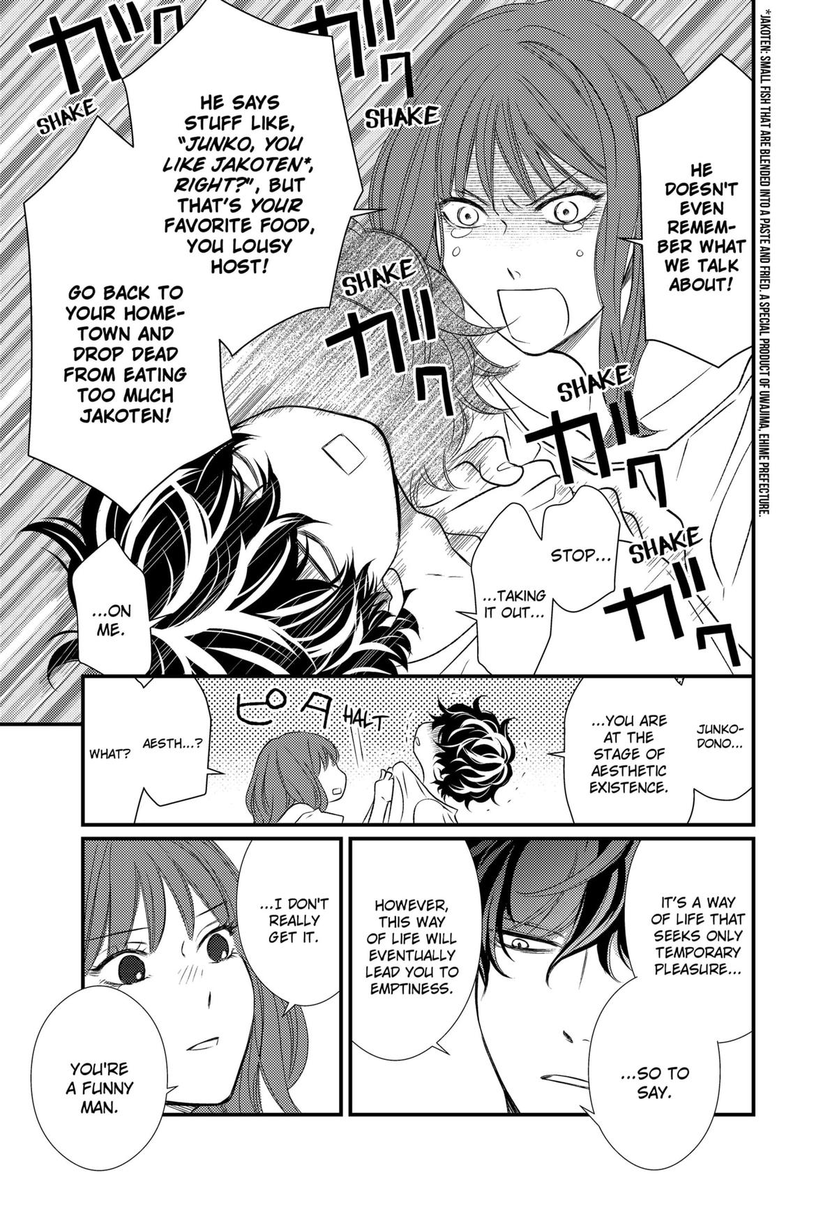 Existential Unplugged Chap 11 - Next Chap 12