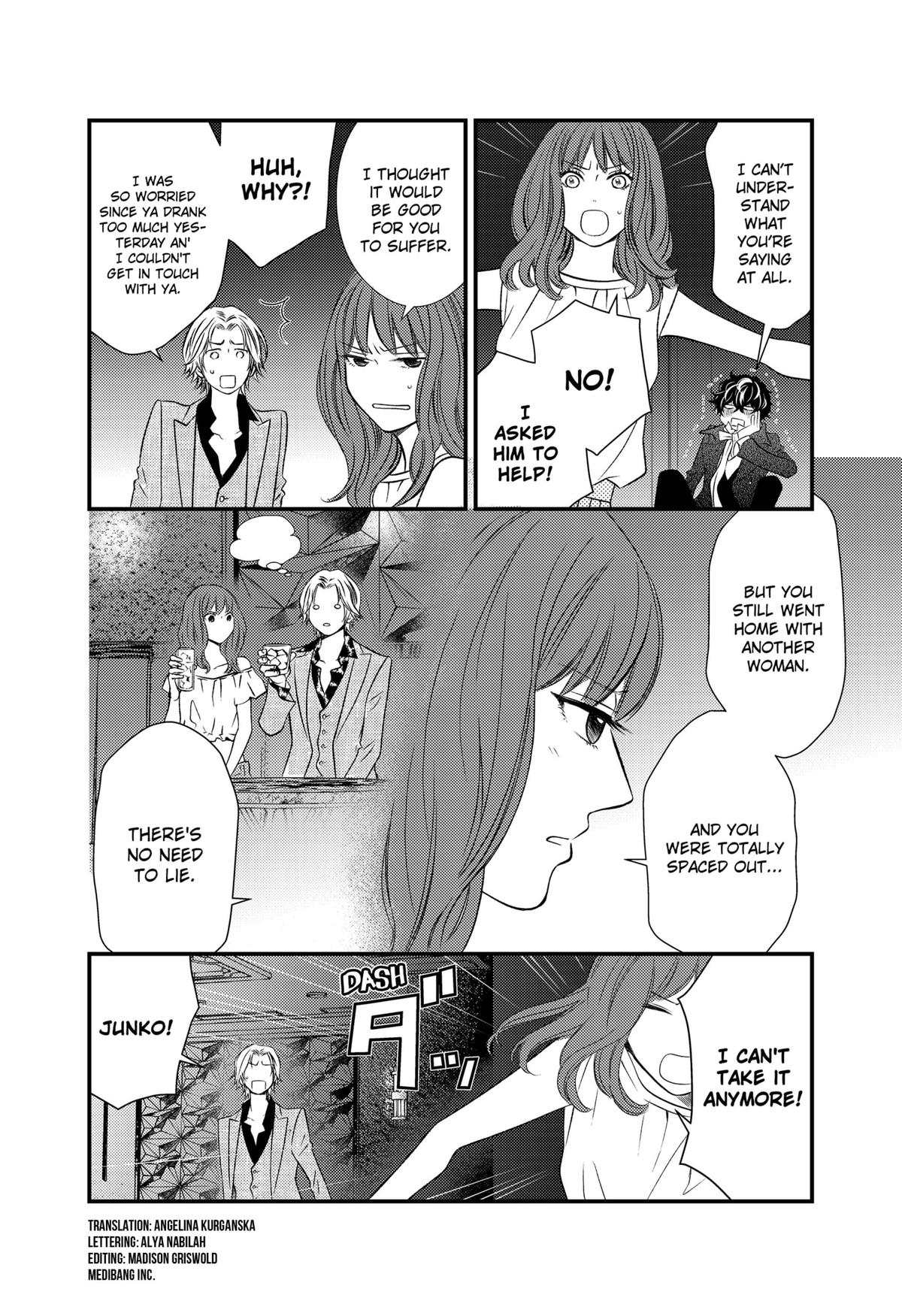 Existential Unplugged Chap 12 - Next Chap 13