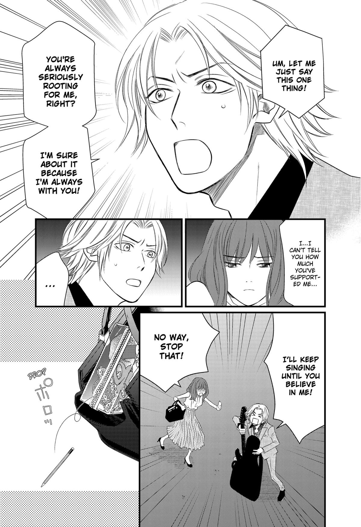 Existential Unplugged Chap 12 - Next Chap 13