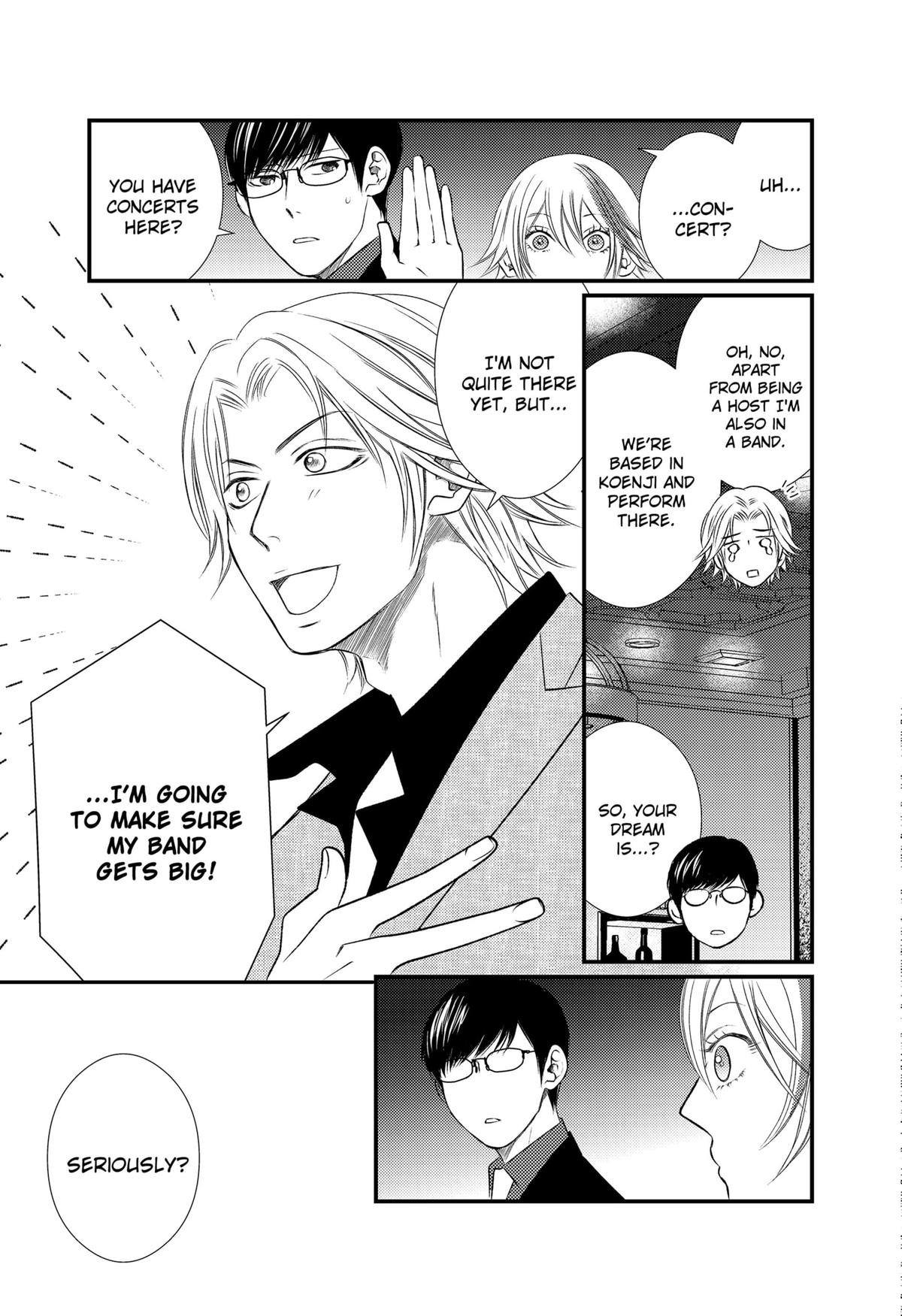 Existential Unplugged Chap 12 - Next Chap 13