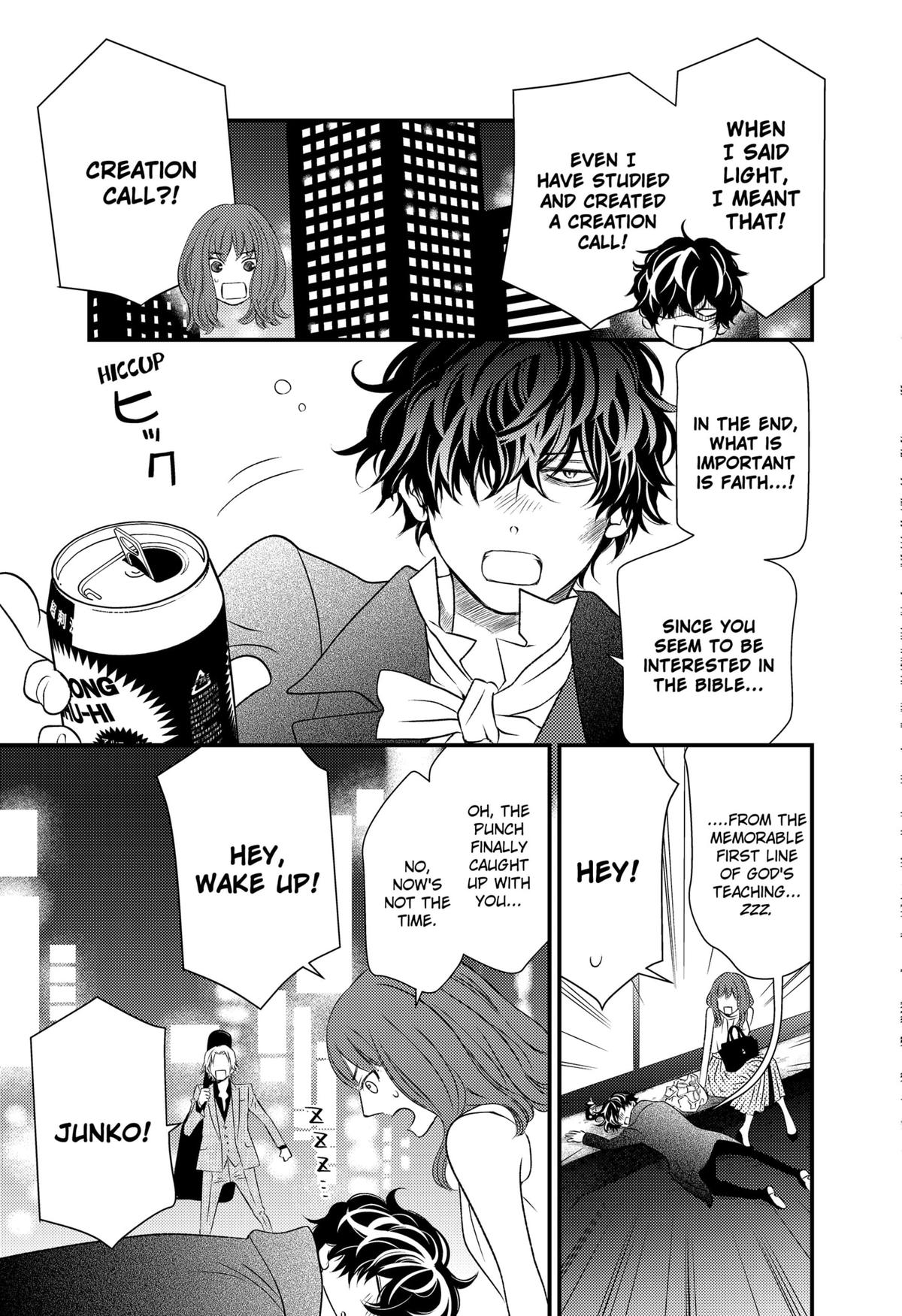 Existential Unplugged Chap 12 - Next Chap 13