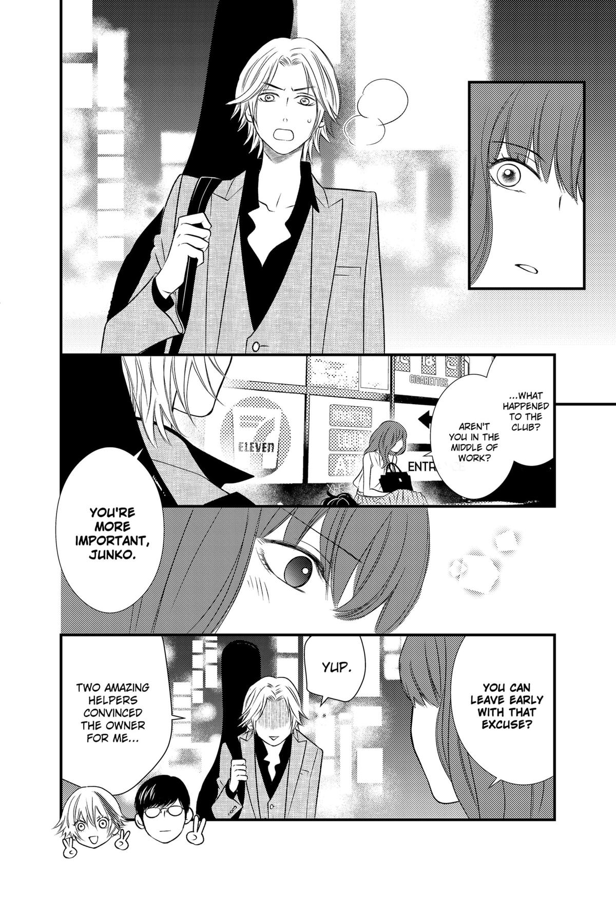 Existential Unplugged Chap 12 - Next Chap 13