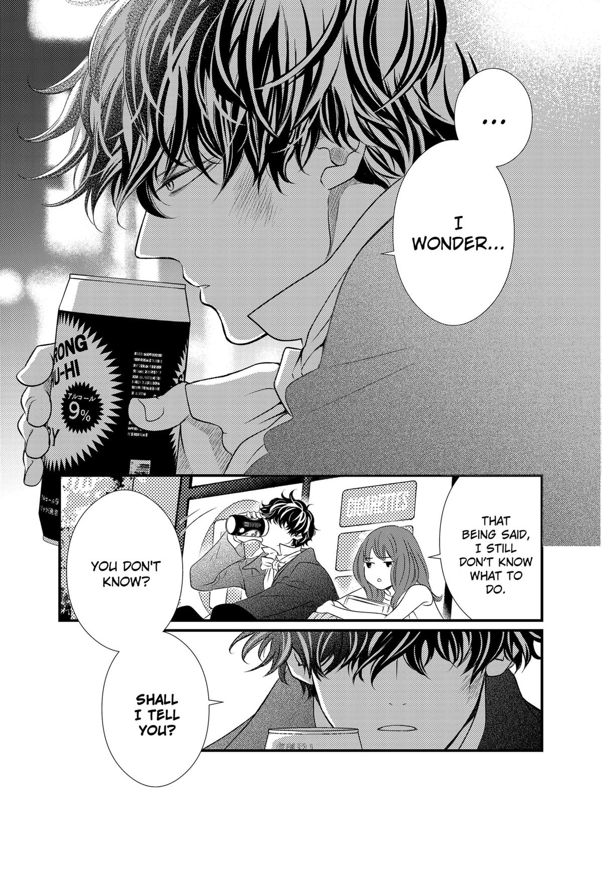 Existential Unplugged Chap 12 - Next Chap 13