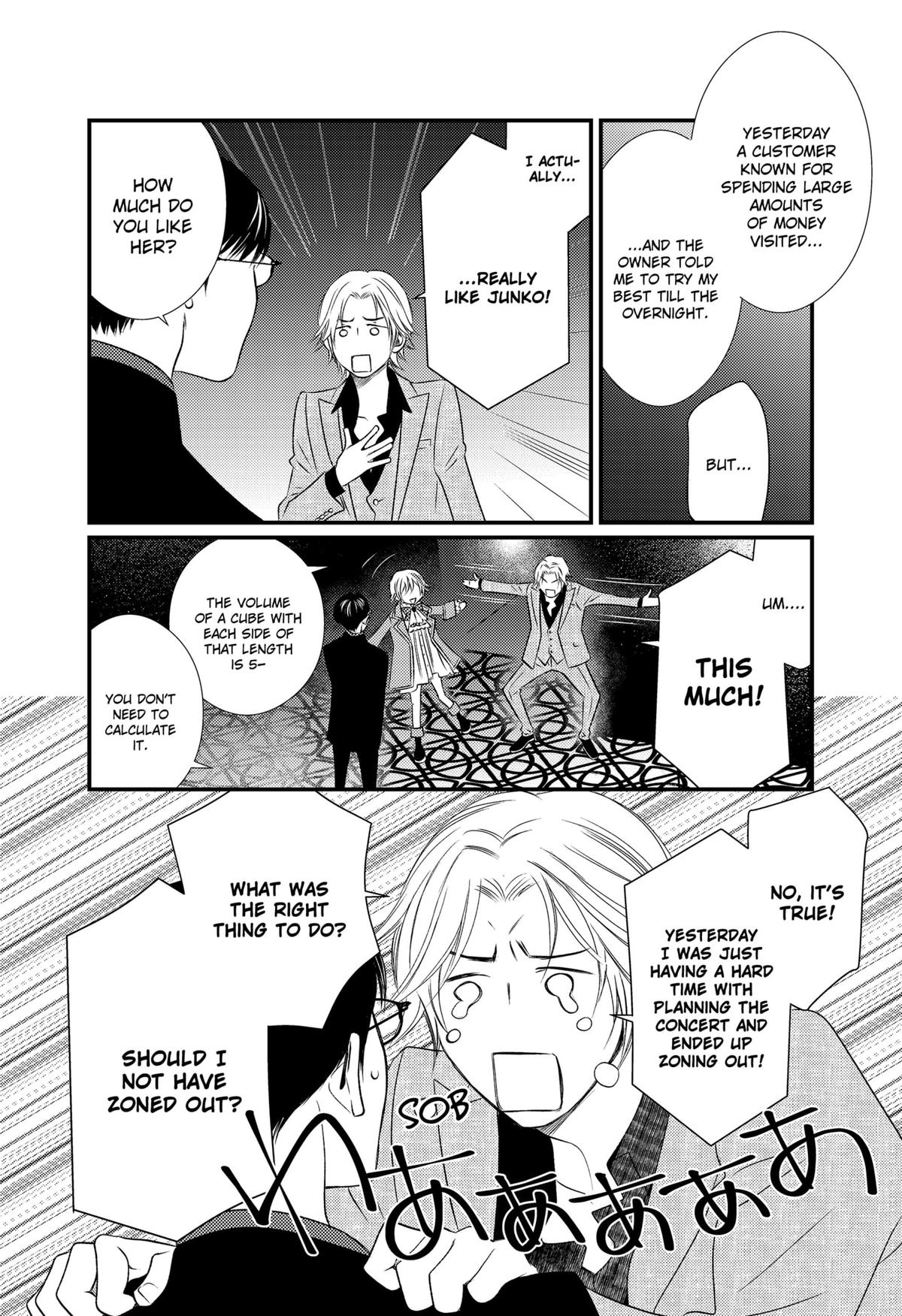 Existential Unplugged Chap 12 - Next Chap 13