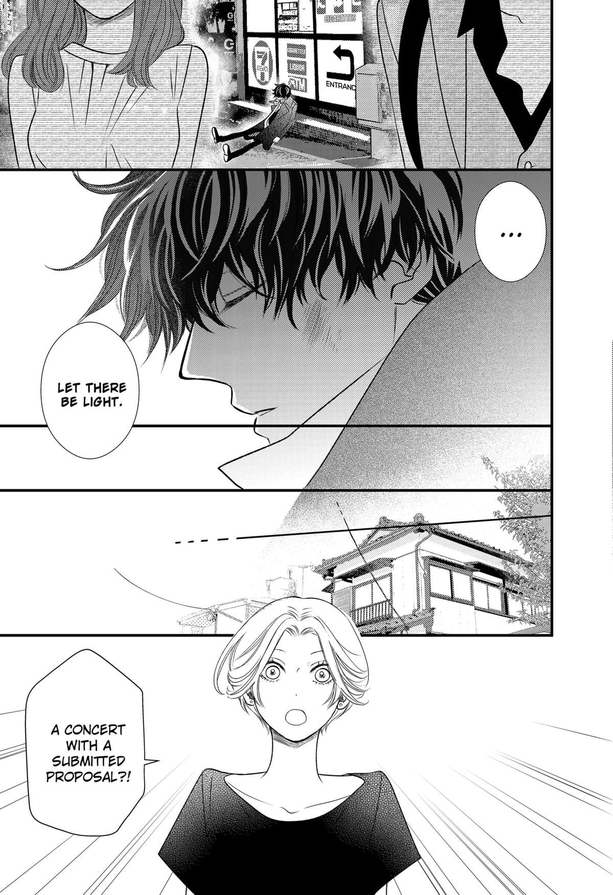 Existential Unplugged Chap 12 - Next Chap 13