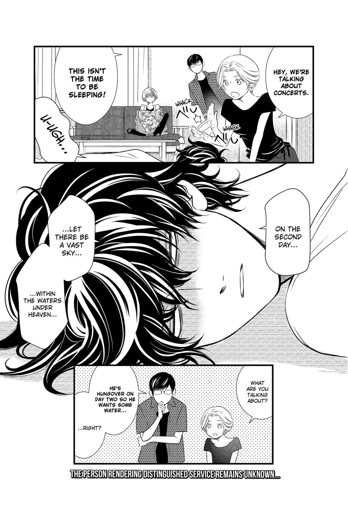 Existential Unplugged Chap 12 - Next Chap 13