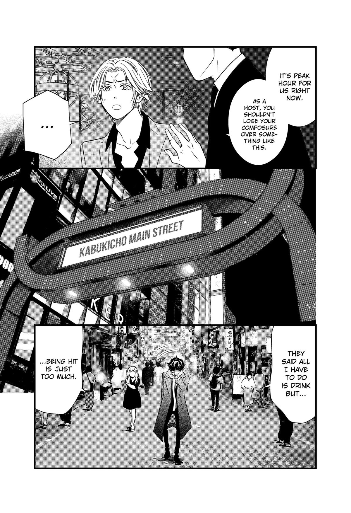 Existential Unplugged Chap 12 - Next Chap 13