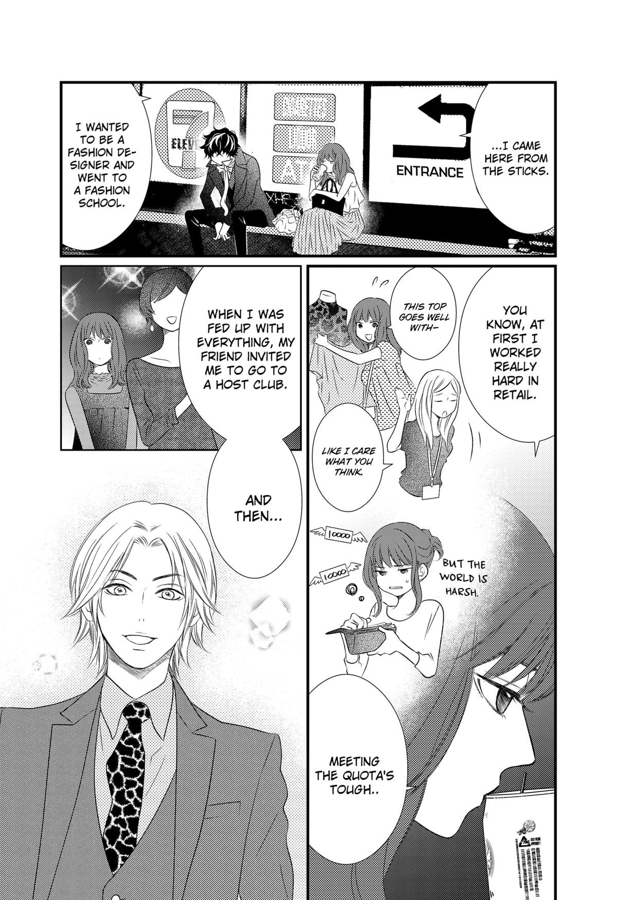 Existential Unplugged Chap 12 - Next Chap 13