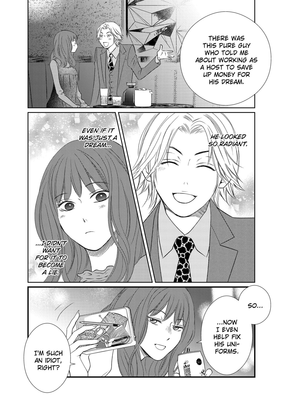 Existential Unplugged Chap 12 - Next Chap 13